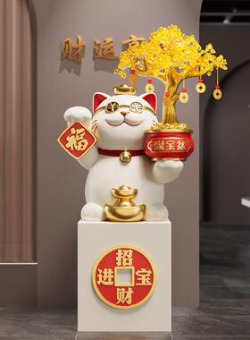 大型落地招财猫摆件开业礼物朋友开店店铺门口乔迁之喜发财猫装饰