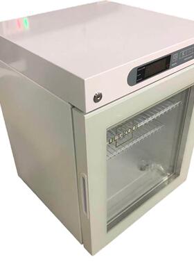 50L2-8度品迷你冰箱家用冷藏冰箱源头工厂直发