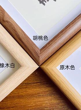 中式剪纸画框装裱百喜图正方形相框挂墙手工喜字刻纸作品木框架