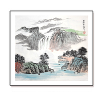Pure Hand Painting Hung Shan < Endless stream of Sichuan Stream > First Class Fine Art Division Painting and Painting Association Member TH