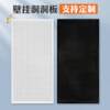 Round hole hole board storage rack mobile phone protective case accessories hardware tool display rack multi-functional wall-mounted kitchen