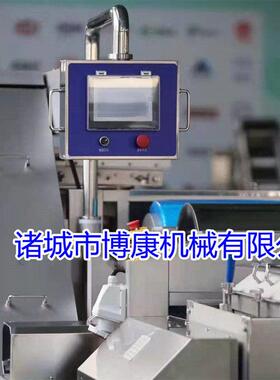 博康多功能卡兹脆鸡排裹粉机 金丝鸡排上粉机 裹涂效果好 产量大