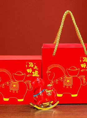 马到成功吉祥物创意2026马年生肖文创桌面招财摆件新年年会礼品物