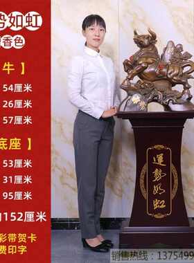 牛气冲天摆件招财牛公司开业送礼乔迁礼品办公室酒店大堂落地装