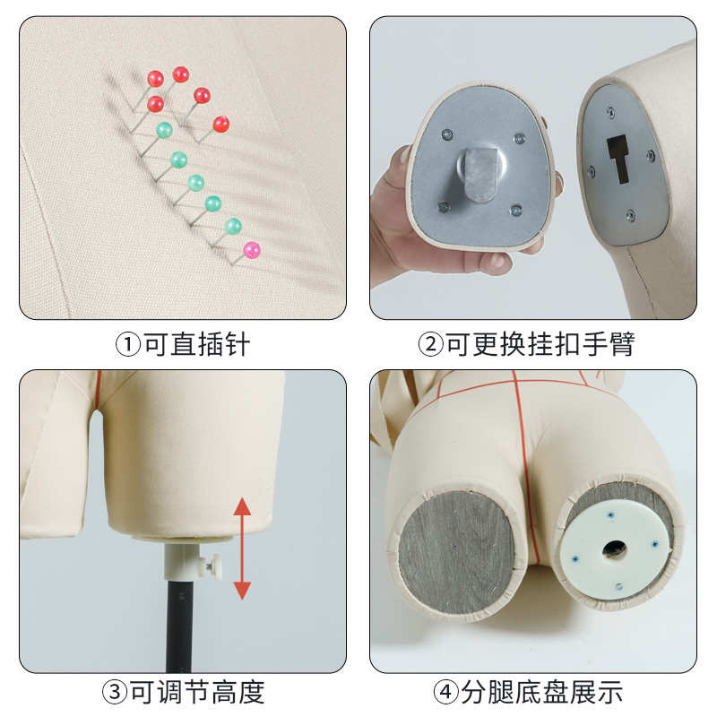 添工国标人台立体裁剪模特女半身分腿挂扣肩学生打板制衣服装模型 - 图1