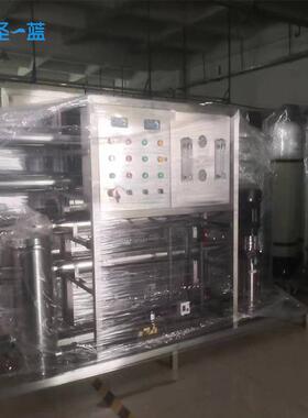 纯水设备3吨工业用纯水软化水设备全自动反渗透设备水处理净水器