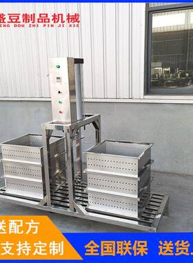 气动压榨豆干机香干机豆干压榨成型机不锈钢千张豆腐皮加工设备