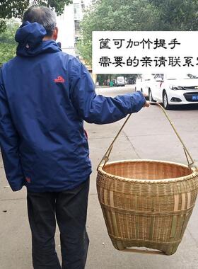 民间手箩筐竹编青篾箩筐收纳筐竹工制品箩竹篓竹艺篮米箩萝稻工品