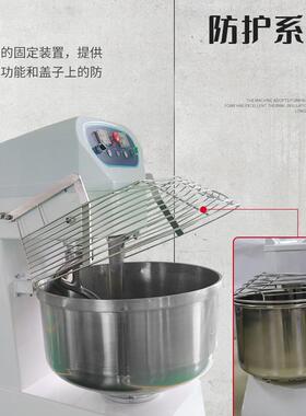 120L双速和面机大型双动搅面机mixer两包粉打面机高速和面机