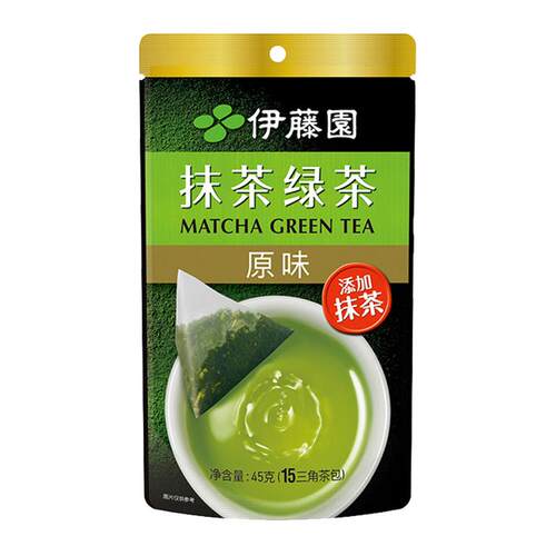 新疆包邮伊藤园抹茶绿茶原味玄米茉莉花茶乌龙茶叶茶包可冷泡原叶 - 图0