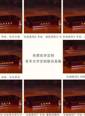 佛像台台底座佛底座长方形可佛神像佛垫座摆件加高实木坐台台定制