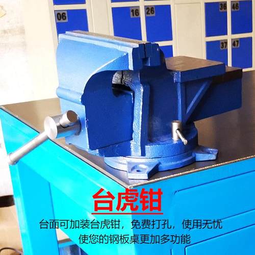 钢桌面钳工工作桌间模工作台重型飞模台车焊接装配板桌可具95724 - 图2