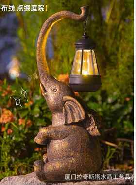 大象摆件户外太阳能庭院装饰草坪灯户外工艺品花园大象雕像摆件