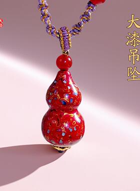 闽贡大漆珠挂炼非遗大漆螺钿饰品吊坠天然大漆毛衣炼福州漆器单珠