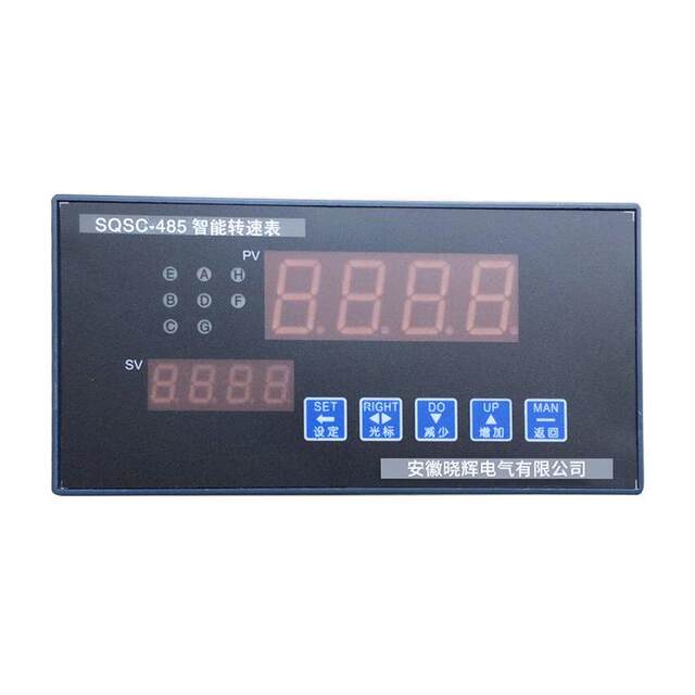 Smart tachometer 485 output tachometer 220V power supply