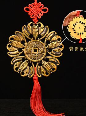 铜福字双鱼五福临门蝙蝠挂件铜圆牌大门口对门黄铜五帝钱龙年福字