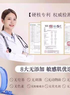硫磺洗面奶男女士深层清洁收缩毛孔控油除螨祛痘洗面乳官方旗舰店