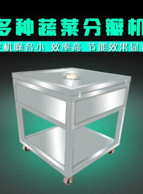 优选不锈钢厨余果蔬分瓣机全自动商用西红柿高效版鲜果番茄