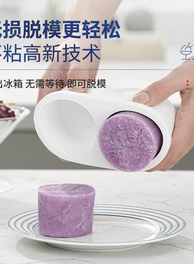 便捷USB充电刨冰机冰沙机奶茶破冰器碎冰机绵绵冰机跨境礼品