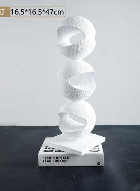 水晶大理石纹黑白抽象摆件艺术雕塑样板房间家居桌面软装饰品摆设