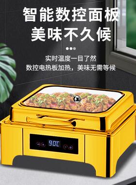 304不锈钢液压自助金色餐炉翻盖保温炉可视布菲炉电加热早餐炉