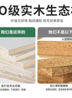 衣柜NQY子家用卧室实小户型木现代简约包装安轻奢储物两门柜玻璃