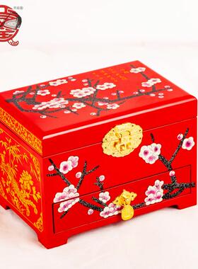 高档推漆首饰光盒锁平遥红色收纳器复古结婚木质带龙凤加厚28三层