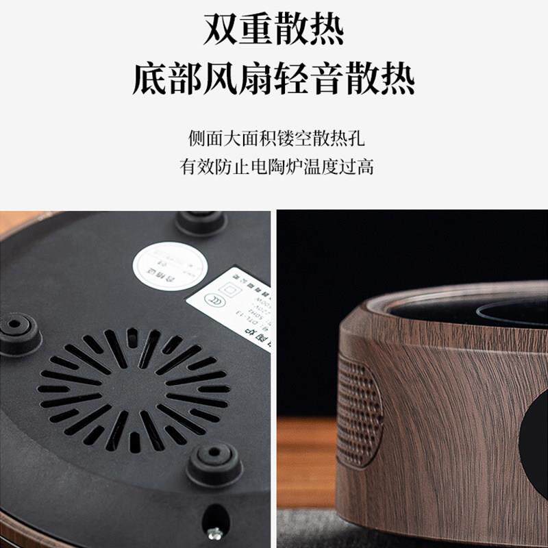 2025 New Multifunctional Black Crystal Stove Tea Maker High Temperature Resistant Thickened Glass Kettle Induction Cooker Boils Water and Insulates Tea Set