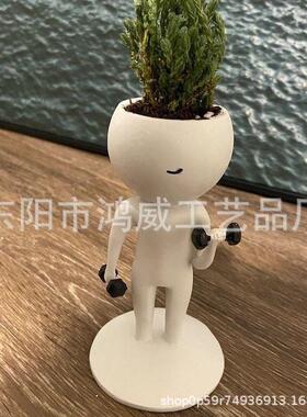 新款跨境白居色健身小花盆盆栽多人肉脂家装饰摆件工艺YS-001品树