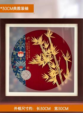 高档立体金画竹子 节饰节高升业送礼吉祥家居摆送朋友开的实用箔