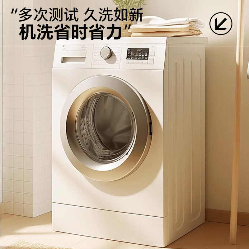 毛绒雪尼尔沙发盖布2024新款秋冬通用沙发垫套罩高级垫子全盖保暖,淘宝优惠券,粉丝福利购,淘宝优惠卷