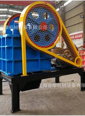 外贸热销金矿石颚式破碎机加厚耐磨牙板全套免安装可移动颚破机
