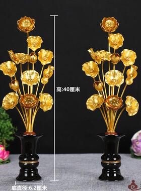 高档五束十束金莲花插佛花瓶供佛鎏金像贡花束花三净花居瓶佛具家