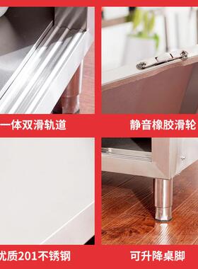 架不锈钢作台带立厨房作操台储物柜切菜桌子商用747台面案板柜工