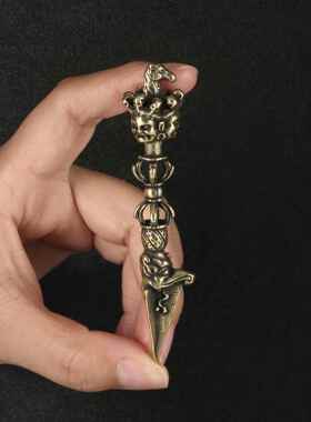 黄铜法器摆件马头明王普巴金刚杵降魔杵古玩小铜器收藏修法工艺品