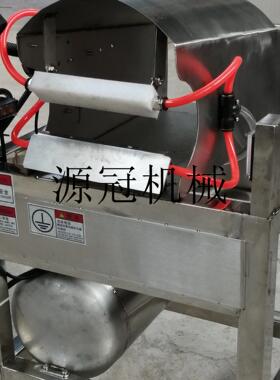 新式气动型韭菜去皮机干式小香葱去泥脱皮机全自动大葱切根吹皮机