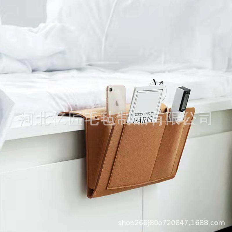 家用卧室沙发床边置物架手机杂物卡夹挂袋学生宿舍用客厅床头收纳,淘宝优惠券,粉丝福利购,淘宝优惠卷