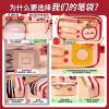 Apple Duoduo pencil bag gift bag cute high-looking ins style Children's Day gift gift bag 2026 new stationery box