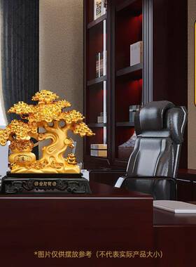 发财树摆件招财摇钱树聚宝盆客厅电视柜收银柜台装饰品店铺开业礼