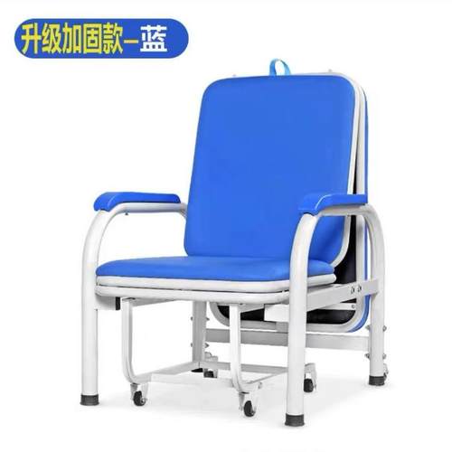 单AOA人陪护椅多能家功用便携折叠椅床午椅休椅睡床午陪护床 - 图0