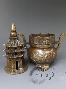 纯铜熏香炉摆件塔炉熏香檀香家居风水装饰古玩收藏品