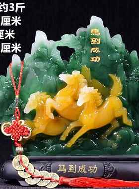 新款展宏图老鹰摆件招办公室饰老大板桌客厅大电视酒柜装品开财业