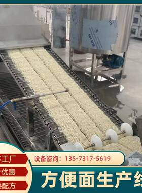 韩式风味辛拉面生产线，经典韩式泡面速食方便面生产加工机械