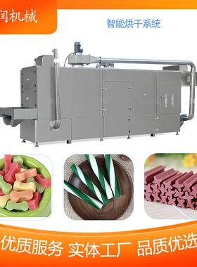 双色狗咬胶生产线 宠物磨牙棒加工机器 双螺杆宠物零食膨化挤出机