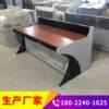 Modern console dispatching table factory operating console network monitoring table painted curved command center security