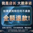 听声者无线话筒音响一体扩音器麦克风蓝牙手机k歌家用电视唱歌KTV