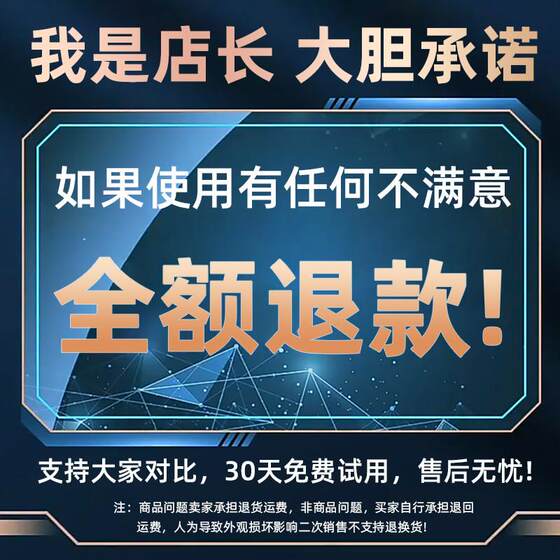 听声者无线话筒音响一体扩音器麦克风蓝牙手机k歌家用电视唱歌KTV