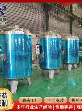 堂八宝粥高压蒸嘉荣煮锅 食 用早餐粥高压锅大型立式煮煮粥汤设备