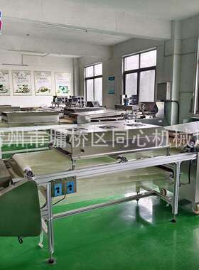厂家加工食品设备全自动烙馍机 可350小型烙饼圆形单饼机