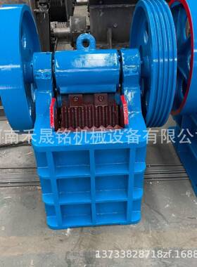 小型鄂式破碎机pe-150*250矿石石英石颚破碎石机